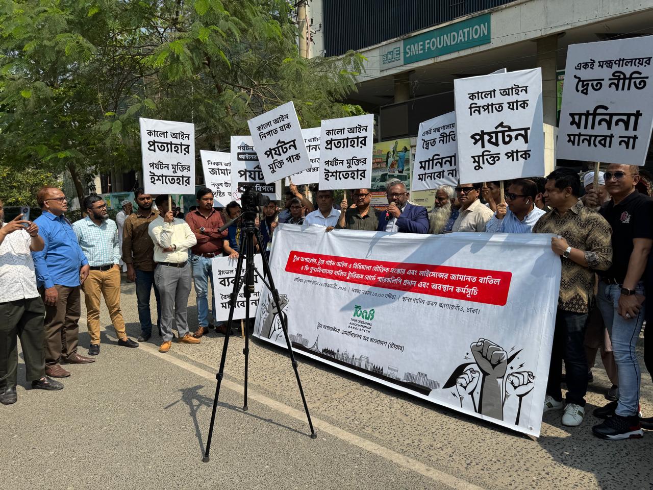 গ্যালারি ছবি 35